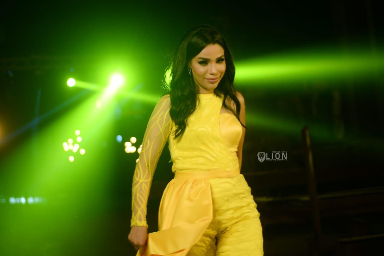 أمينة