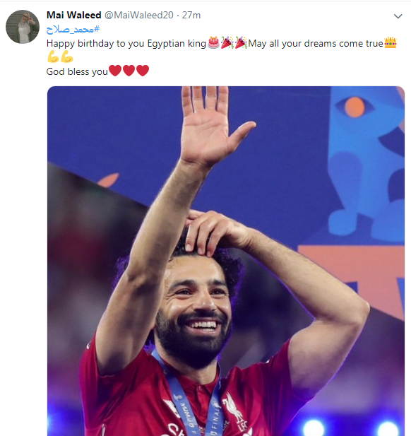 هاشتاج محمد صلاح