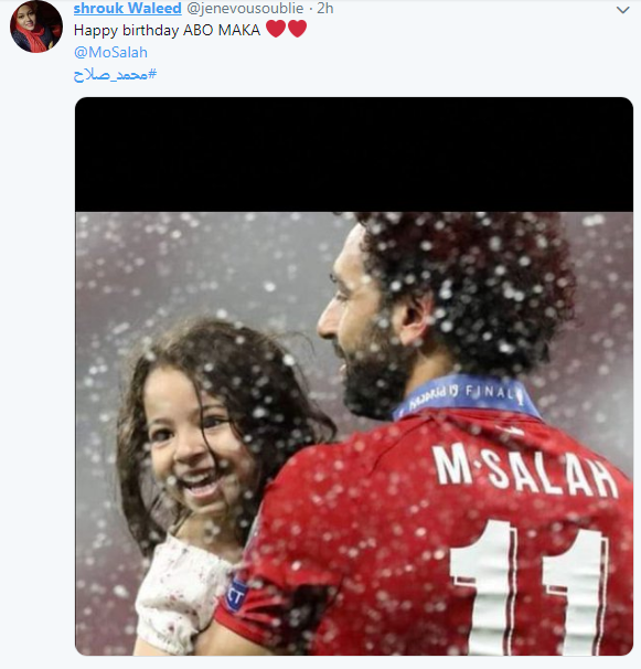 هاشتاج محمد صلاح
