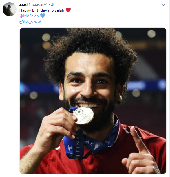 هاشتاج محمد صلاح