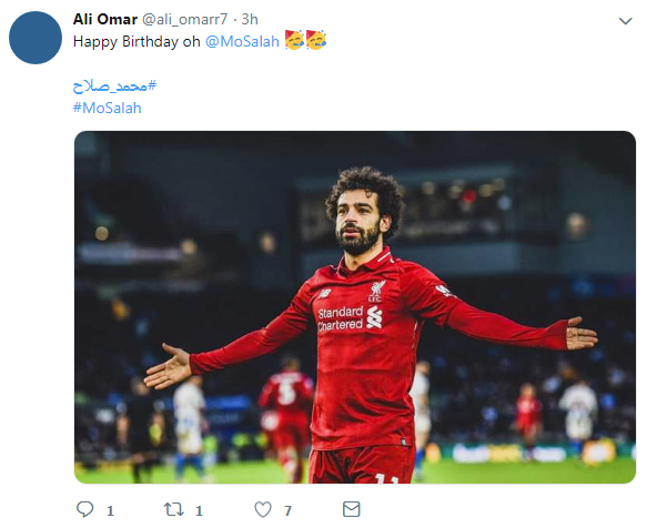 هاشتاج محمد صلاح
