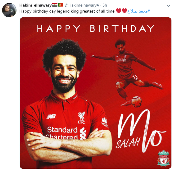 هاشتاج محمد صلاح