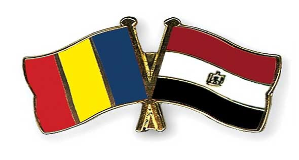 علم مصر ورومانيا