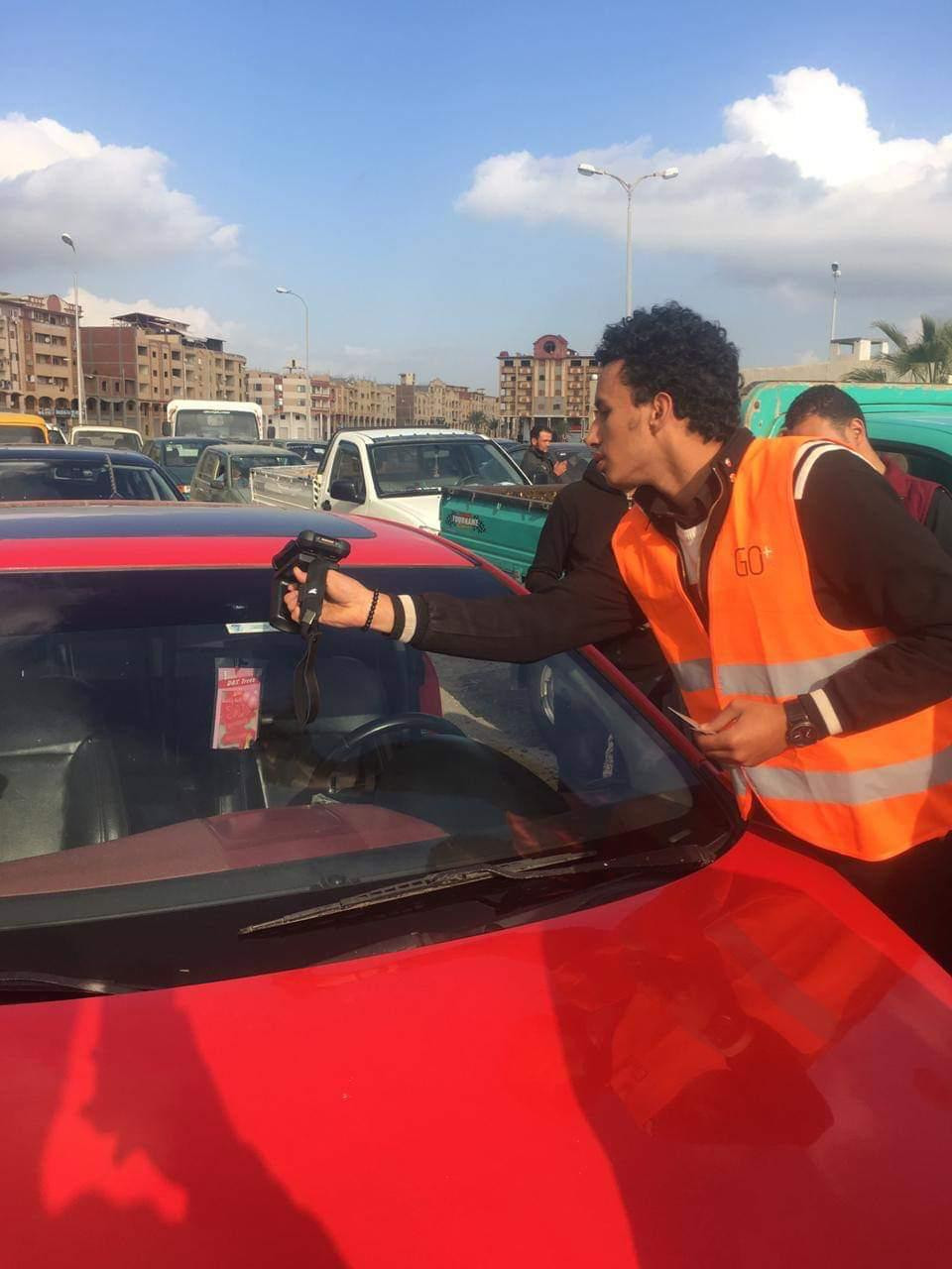 الملصق الإلكترونى للسيارات
