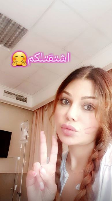 هيفاء وهبى