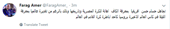 كاف