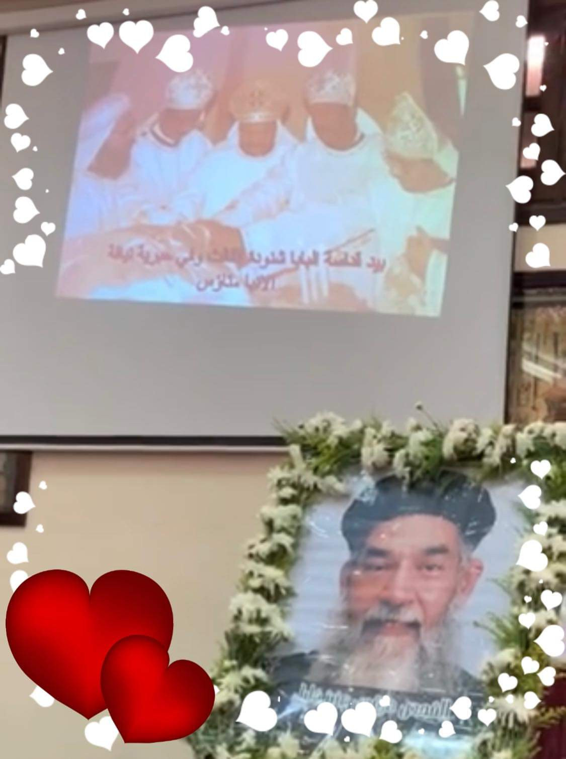 مرقص عزيز