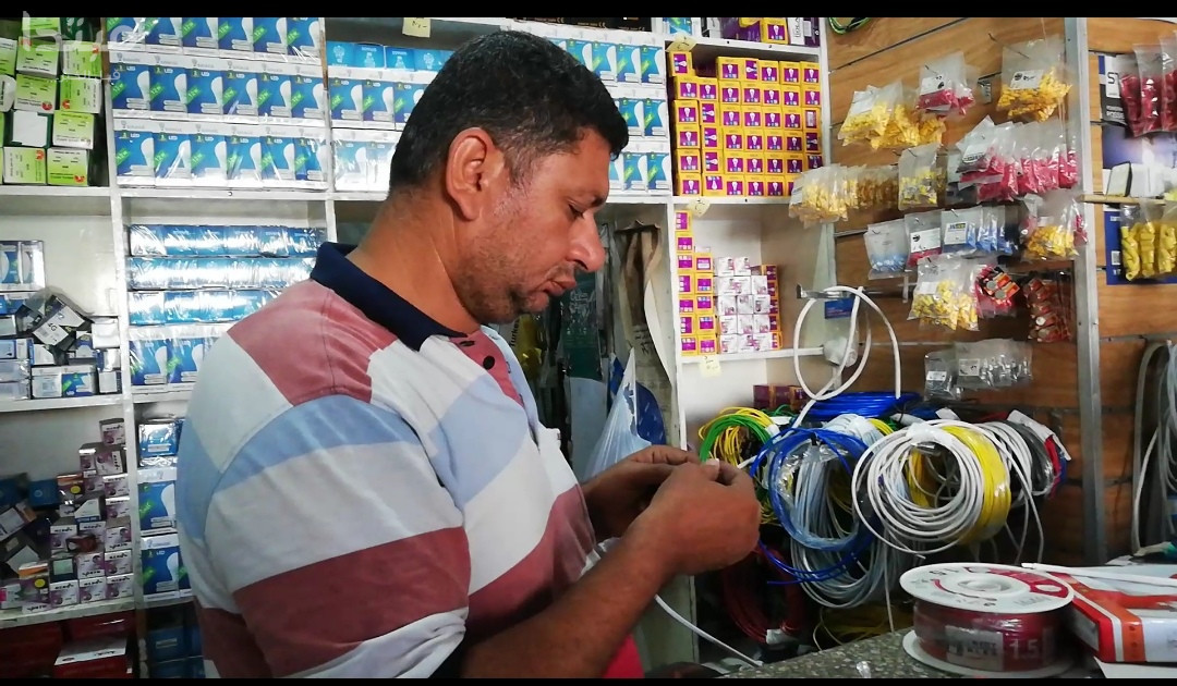 بيع وصلات التلفزيون الأرضى