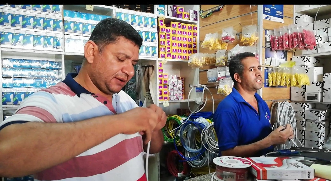 بيع وصلات التلفزيون الأرضى