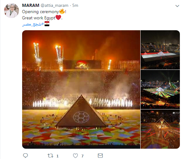افتتاح أمم إفريقيا
