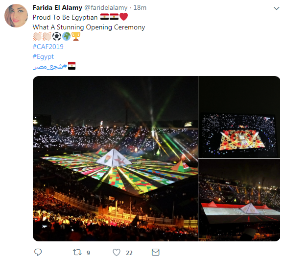 افتتاح أمم إفريقيا