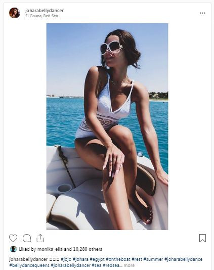 جوهرة