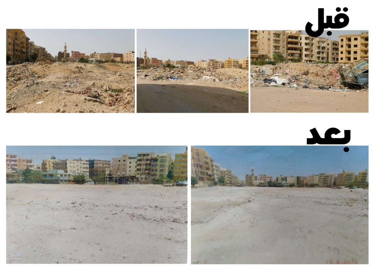 مدينة 6 أكتوبر