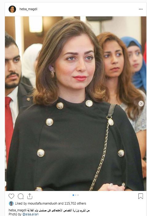 هبة مجدى