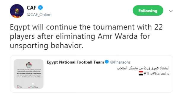 كاف