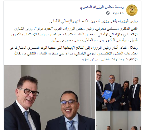 بيان