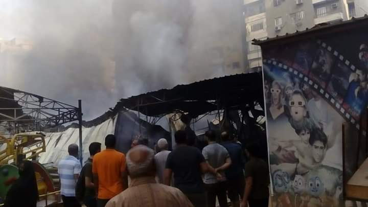 حريق الهرم