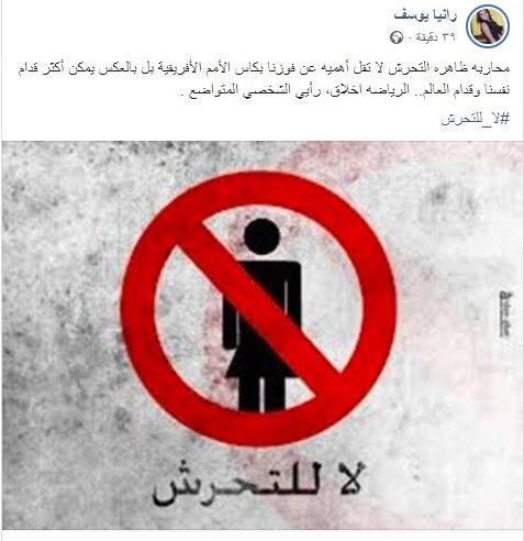 تغريدة