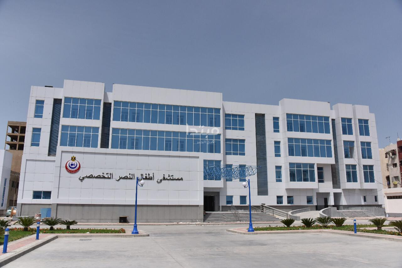التأمين الصحى الشامل ببورسعيد