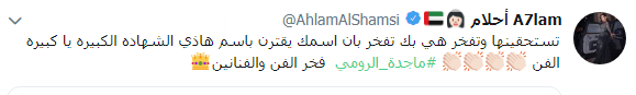 أحلام