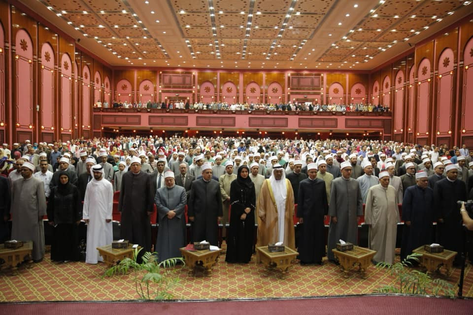 الحفل الختامى لمشروع تحدى القراءة العربى