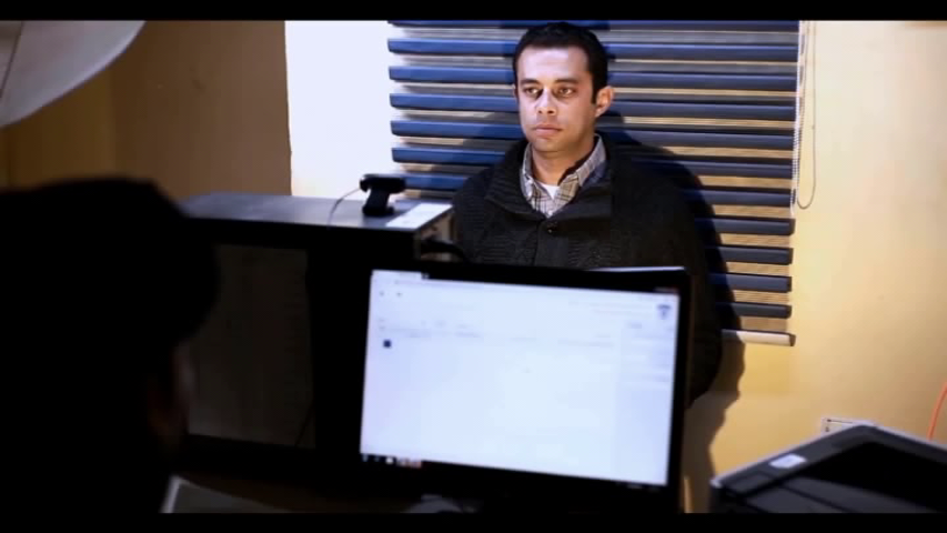 مرور البحر الأحمر