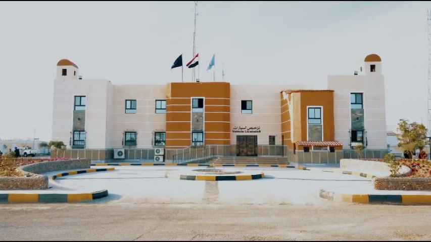 مرور البحر الأحمر