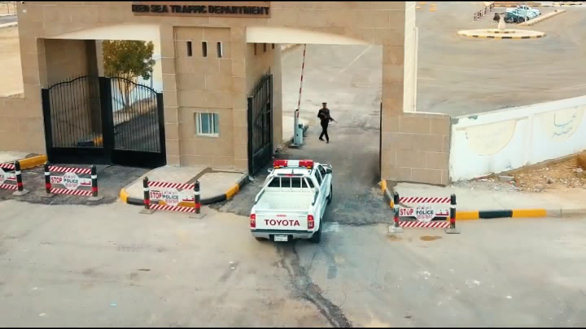 مرور البحر الأحمر