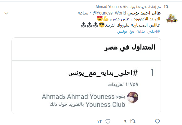 برنامج 