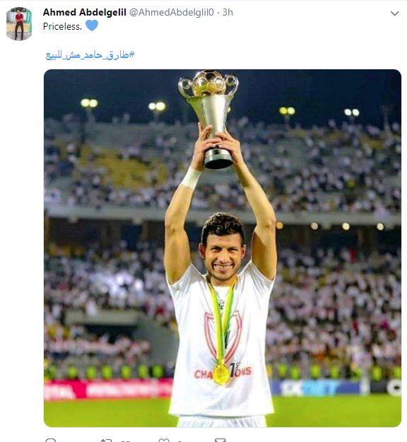 طارق حامد مش للبيع