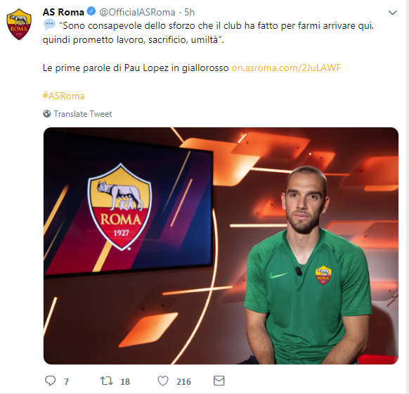 لوبيز