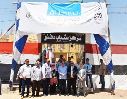 قوافل مبادرة «نور حياة» بالمحافظات