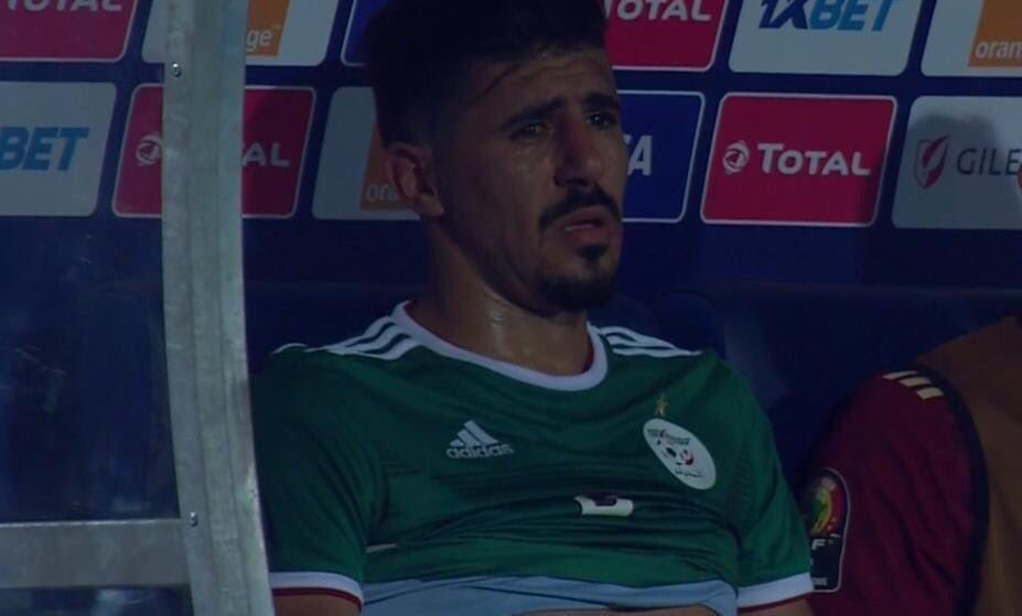 بغداد بونجاح