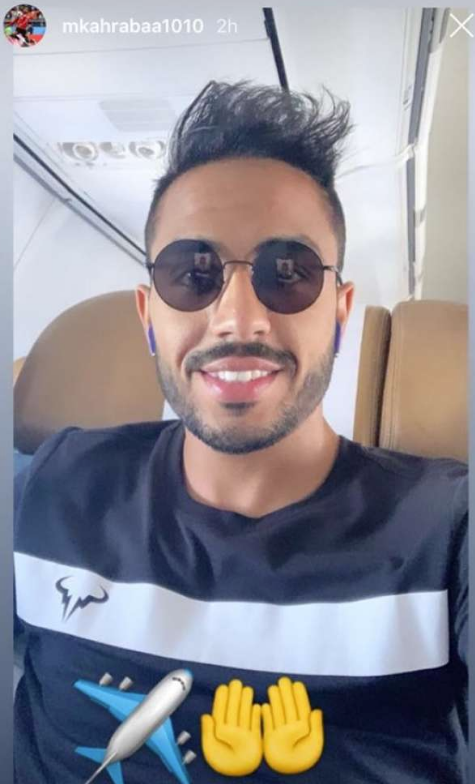 كهربا