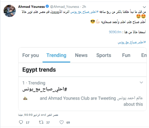برنامج 