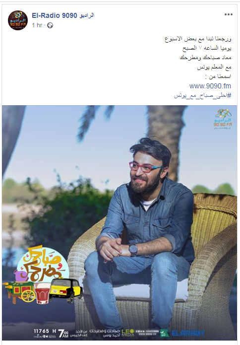 برنامج 