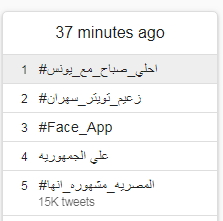 برنامج 