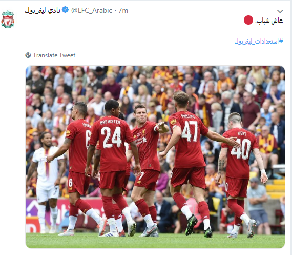 تويتر