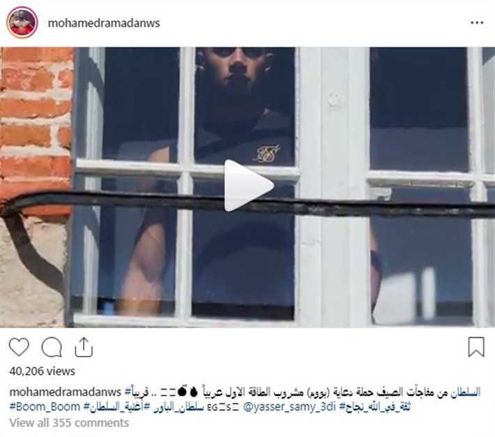 تغريدة
