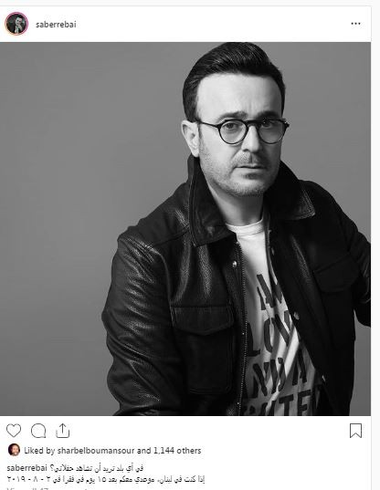 صابر الرباعى