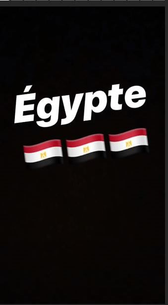ريبيرى