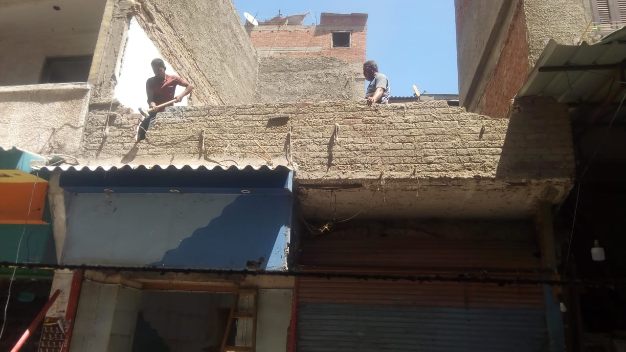 إزالة عقارين