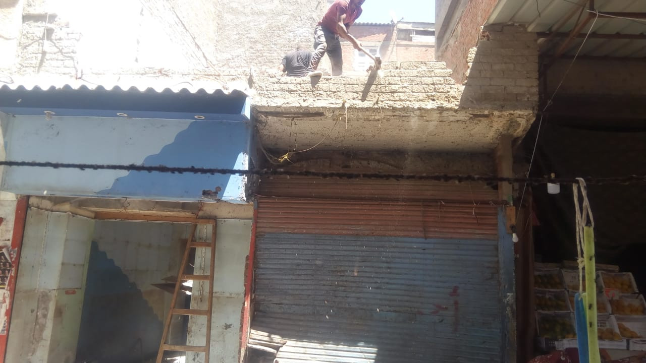 إزالة عقارين