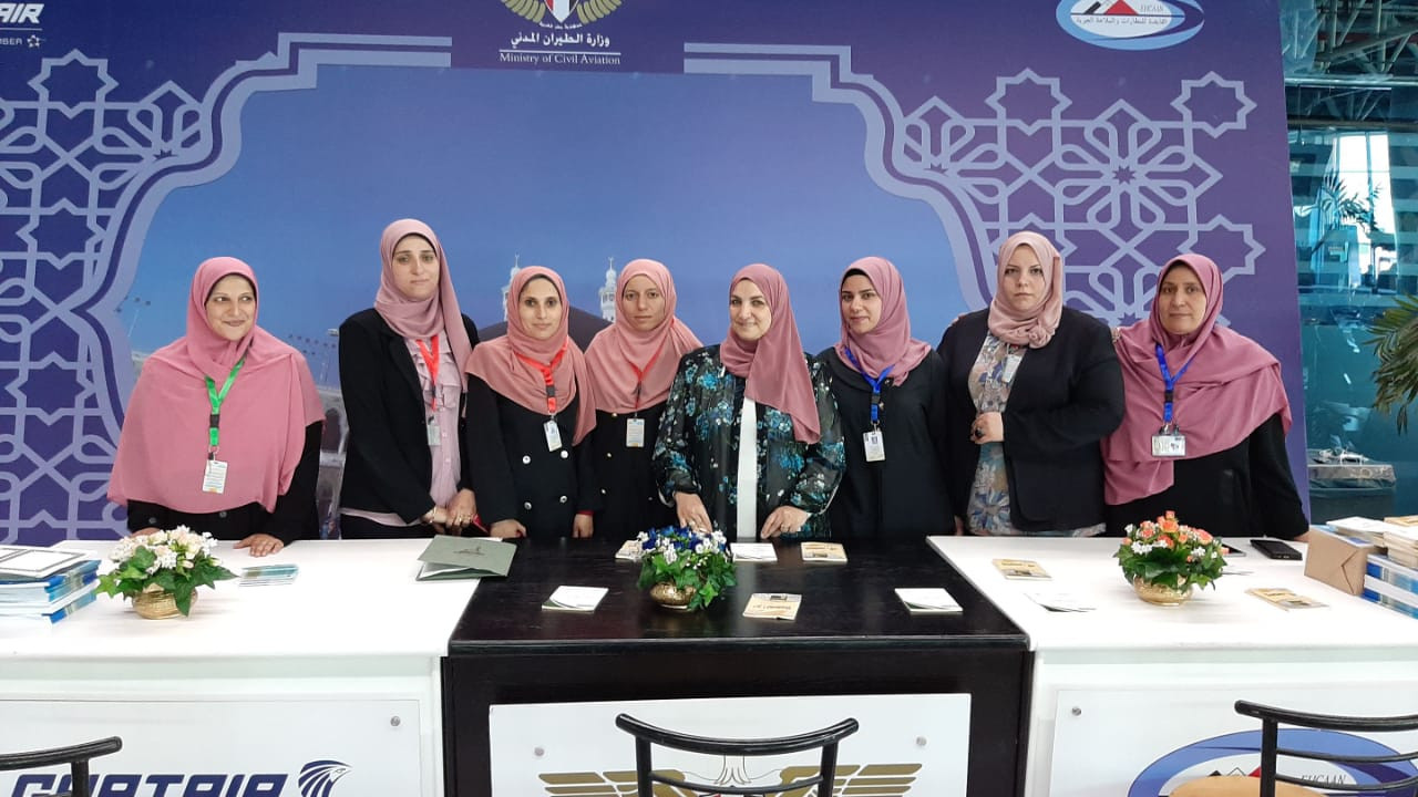 واعظات الأزهر بمطار القاهرة