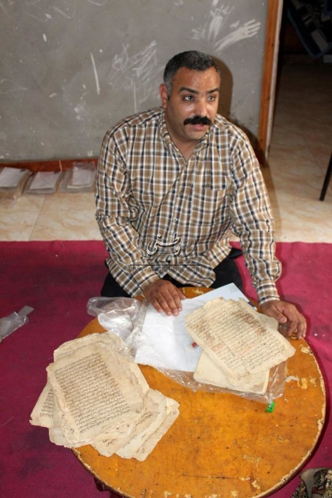 الباحث أوريجانوس الباجوشى