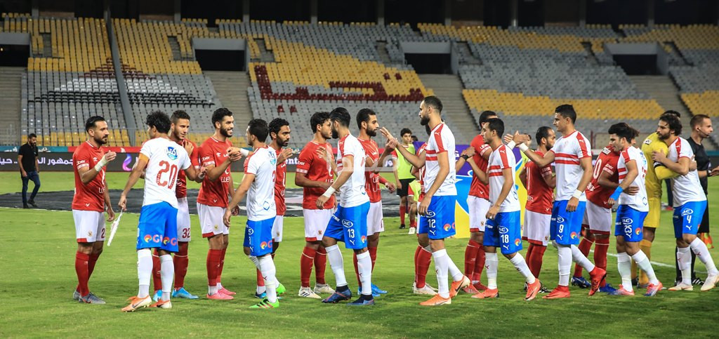 الأهلى والزمالك