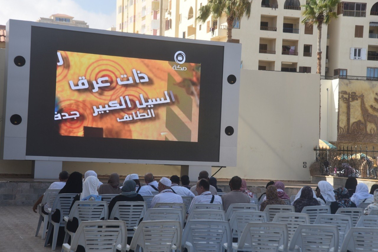 مطروح تودع حجاج الجمعيات الاهلية بمطروح