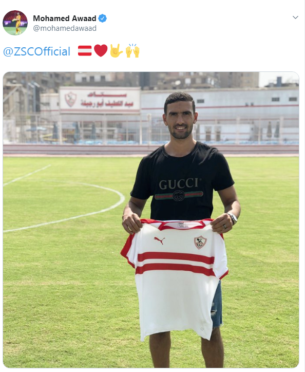 محمد عواد