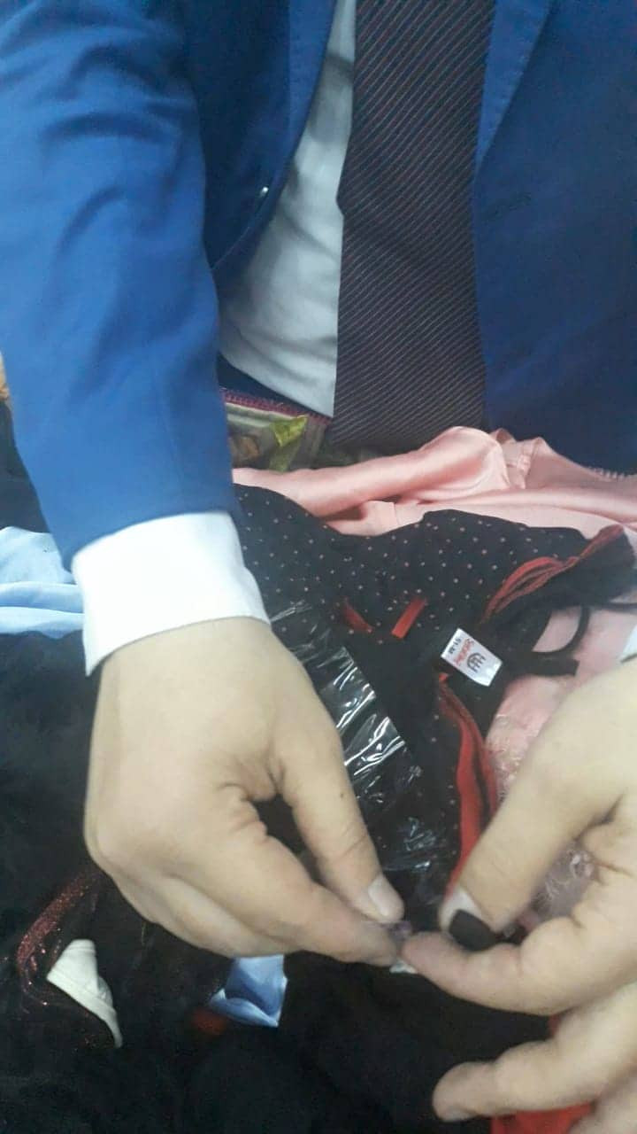 المضبوطات