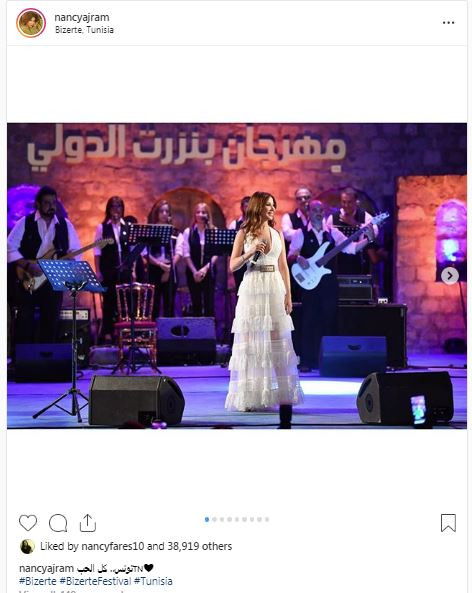 نانسى عجرم